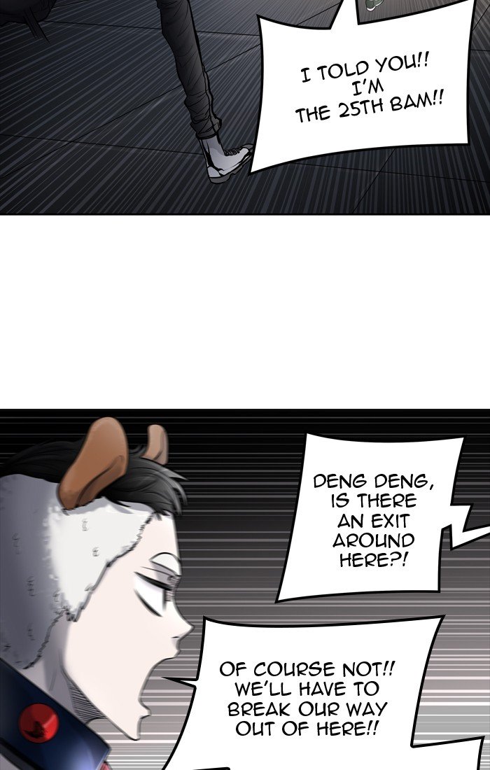 Tower of God, Chapter 423 image 071